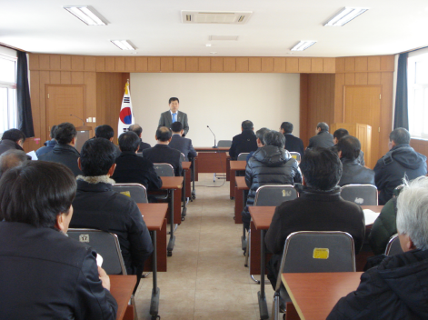 농업인 영농(녹색)기술 ...